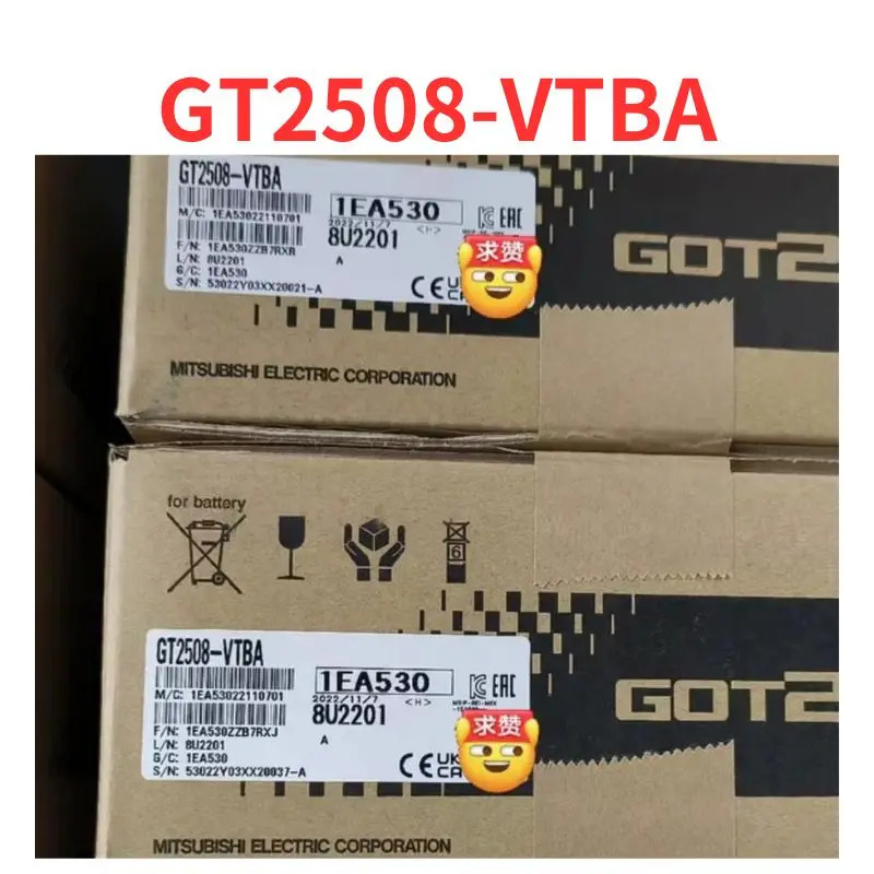 2508-VTBA 터치 스크린