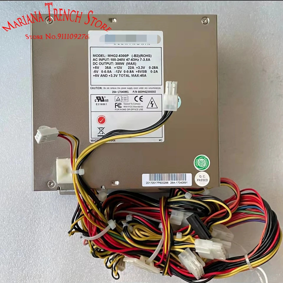 MHG2-6300P B2 장비 산업컴퓨터 전원공급장치 300W