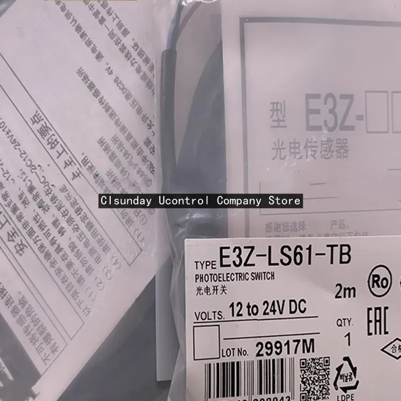 2PCS 적외선 센서 E3Z-LS61-TB 사각 레이저 확산 포토 스위치