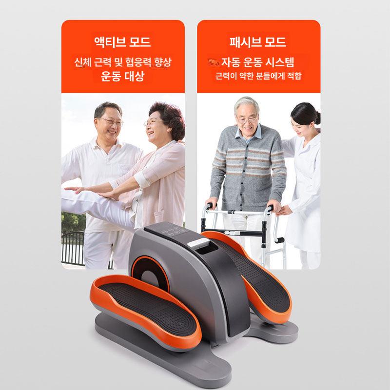 자동 스탠딩스텝퍼 워킹머신 본품 실내 가정용 페달 유산소운동기구 전기식 헬스 - 상세 이미지 3