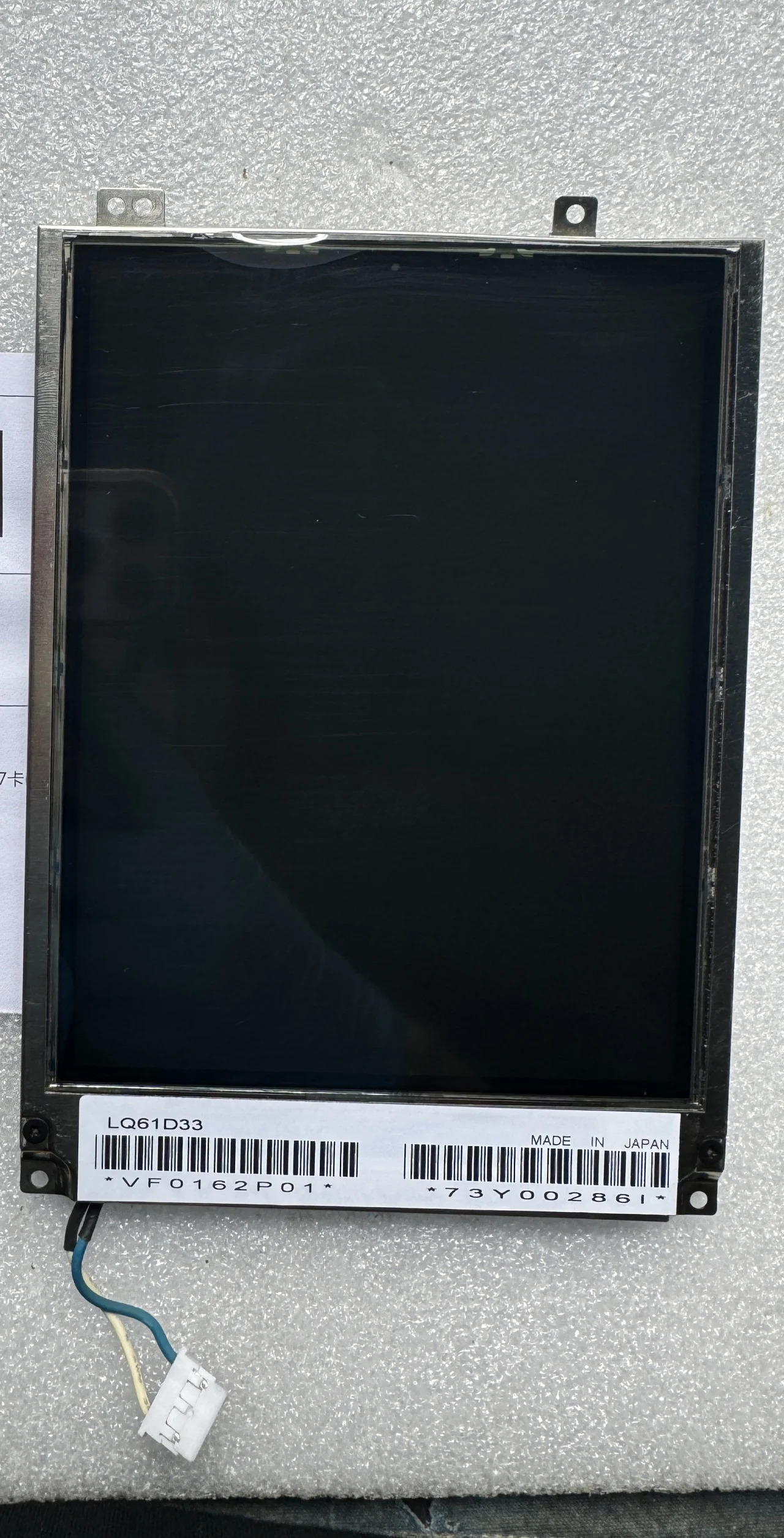 LQ61D33