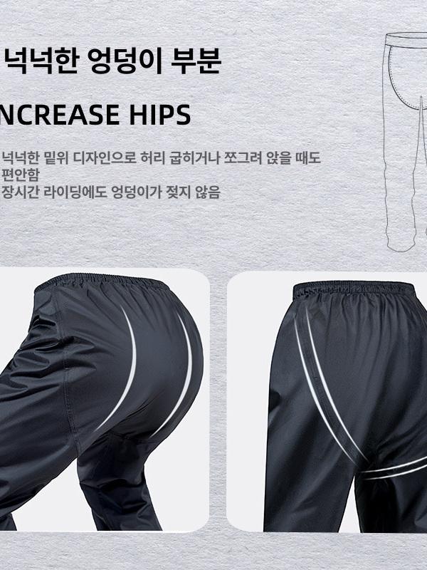빅사이즈 라이더우비 플러스 바이크 작업용 특대형 오버핏 라이딩 성인 남성 - 상세 이미지 3
