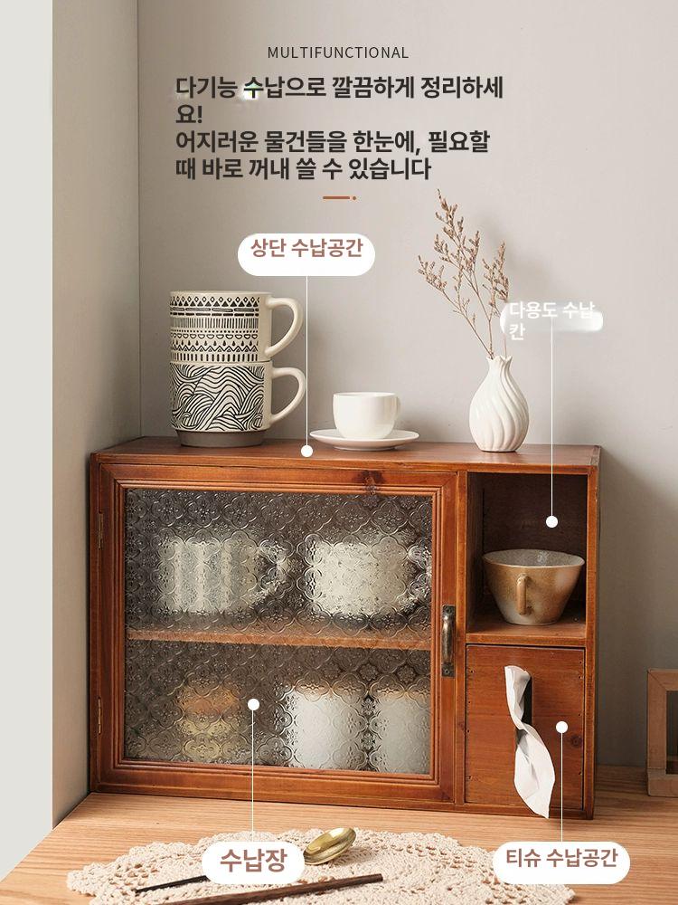 엔틱 원목그릇장 선반 찬장 수납장 다기장 컵보드 벽걸이 진열 수납함 다도 - 상세 이미지 2