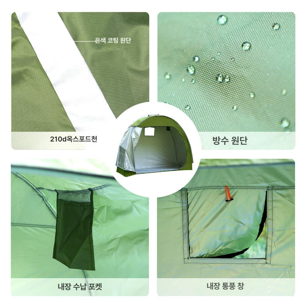 접이식 방수텐트 피크닉 설치 해변 간이 휴대용그늘막 야외용 팝업텐트 - 상세 이미지 3