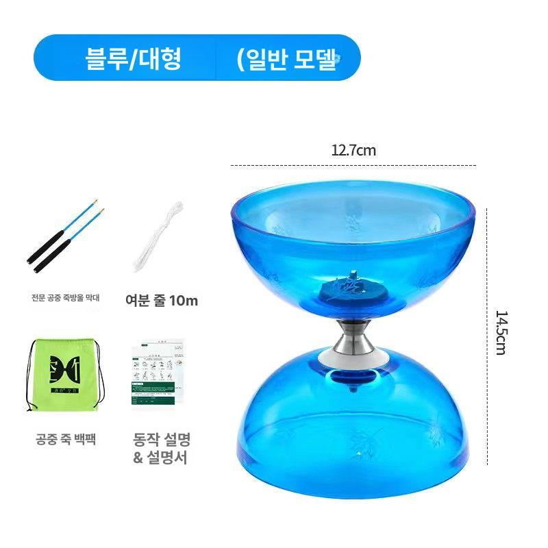 중국전통 요요 야광 장난감 묘기 전통놀이 디아블로 취미 저글링 발광형 녹색 라인 - 상세 이미지 3