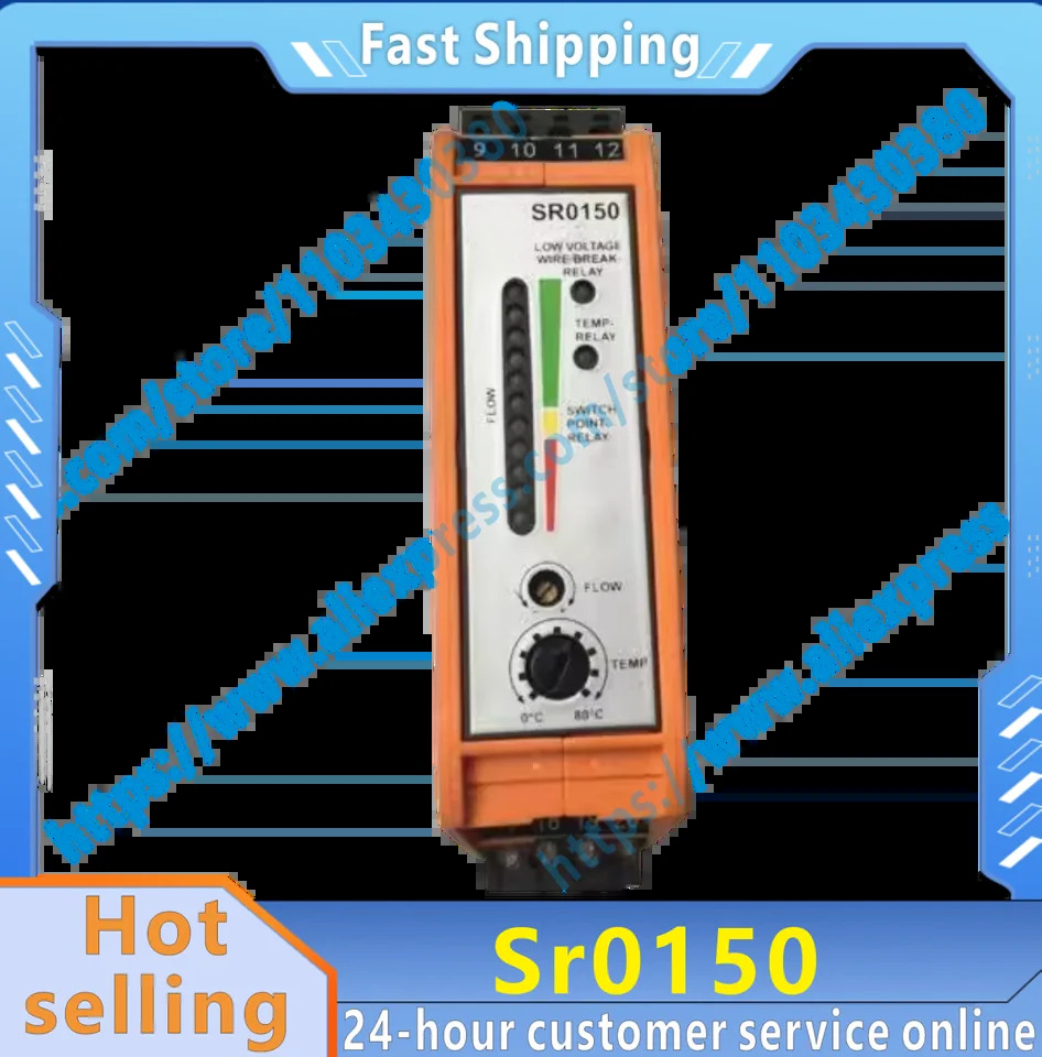 센서 제어 디스플레이 SR0150 VS3000 24VDC