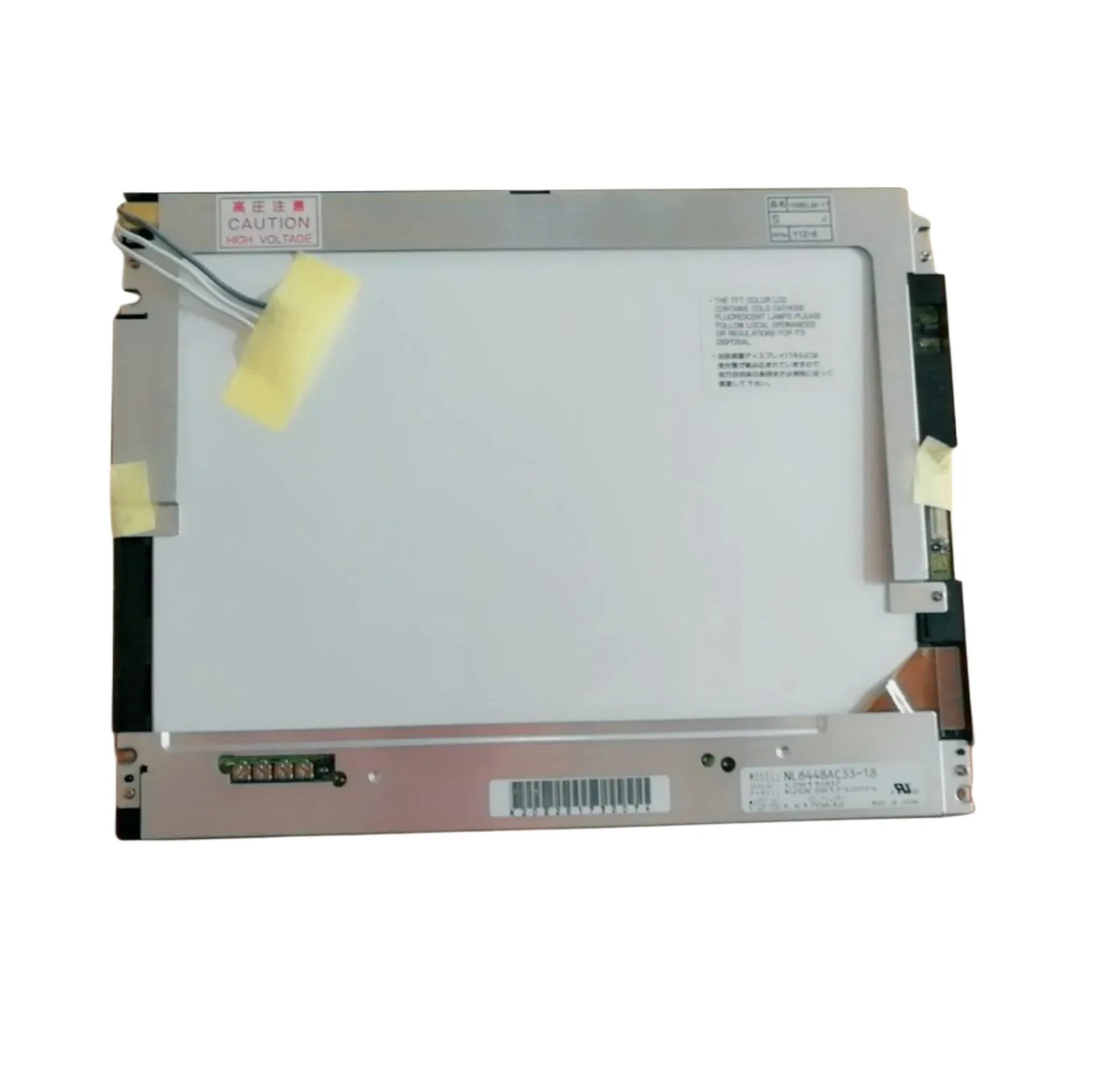 12.1 인치 NL8060AC31-12 NL8060AC31-12G LCD 화면