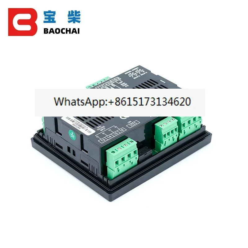 AC Genset 모듈 예비 부품 자동 전환 스위치 제어판 SmartGen HAT530N HGM호환520N ATS 발전기 컨트롤러