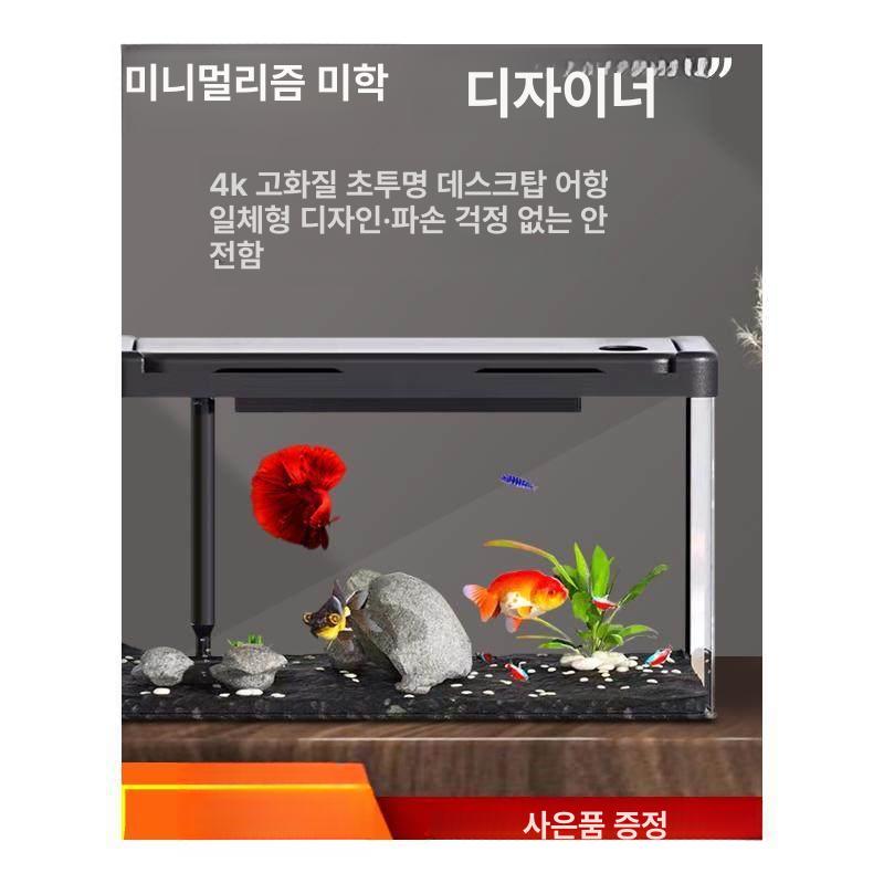 폴리카보네이트 어항 대형 오픈형 사이즈 기본 여과 조명 베어뚜껑 탱크 베어수조 - 상세 이미지 5