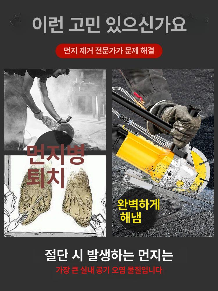 다이아몬드 그라인더날 석재절단 블럭 습식 시멘트 그라인더디스크 콘크리트그라인더 - 상세 이미지 2