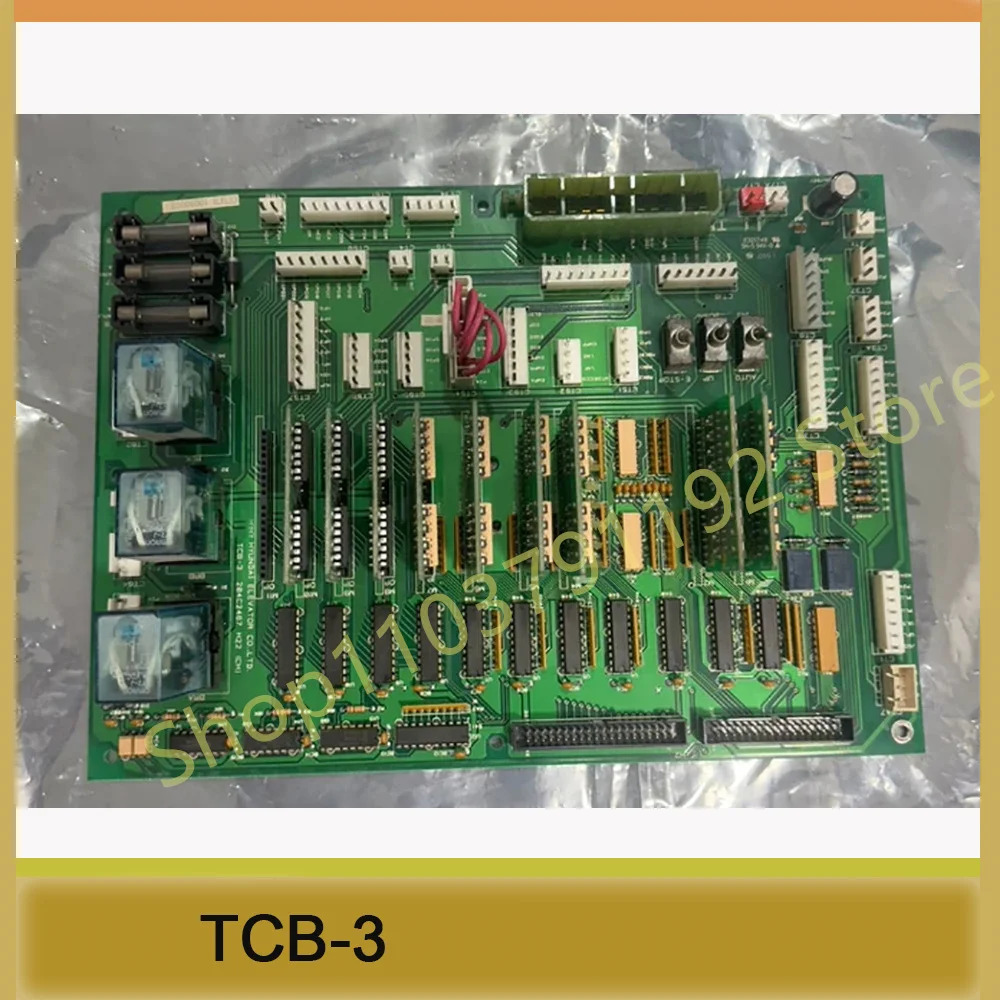 엘리베이터 액세서리 플매트 카펫 러그보드 TCB-3