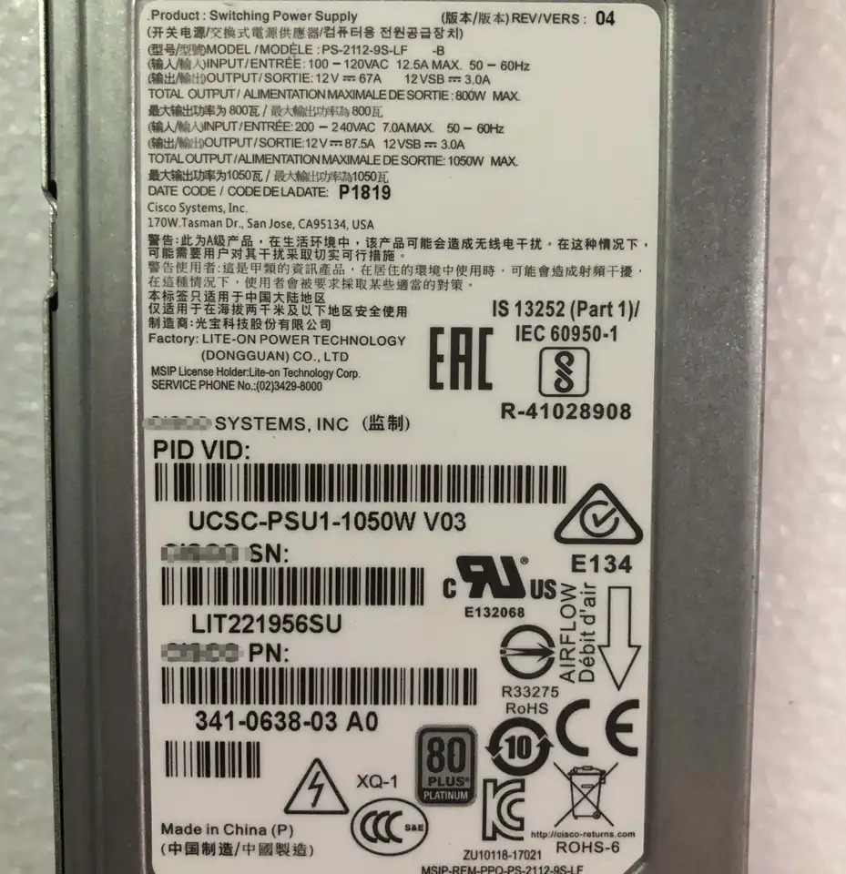 PS-2112-9S-LF UCSC-PSU1-1050W 시스코 서버 전원공급장치