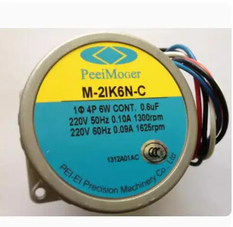 PEEIMOGER 모터 브레이크 M-4RK25N-C M-4RK25N-CM M-4RK25N-CV M-21K6N-C G-2N60 36/10 K G-2N10X-K M-2IK6N-C M