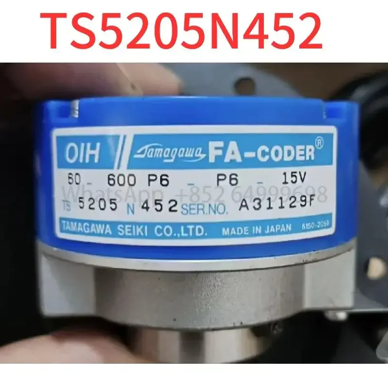 리퍼 엔코더 TS5205N452