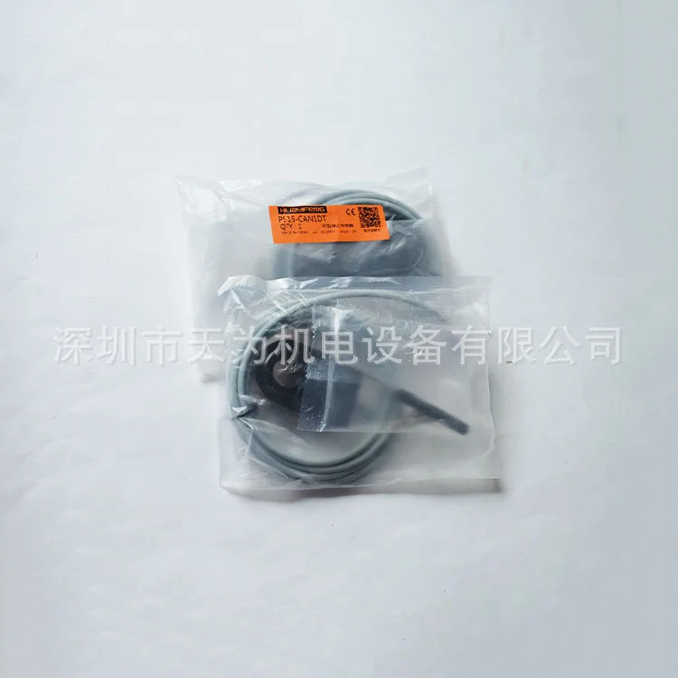 HUAYIFENG Huayifeng PS15-CAN1DT 스위치 촬영