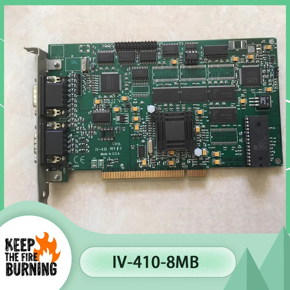 IV-410-8MB 이미지 수집 카드 MuTech IV-410 REV C2