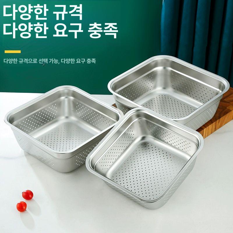 미니 설거지통 스텐 소형 싱크대 주방 스테인레스 구멍 설거지볼 체망 사이즈 - 상세 이미지 2