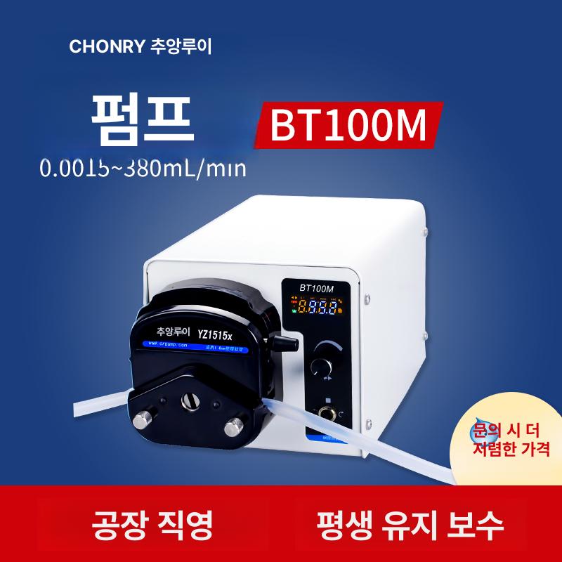 조절 연동펌프 미세 계량기 튜브 정밀 정량펌프 적정 이송기 유량방지 계량펌프 - 상세 이미지 3