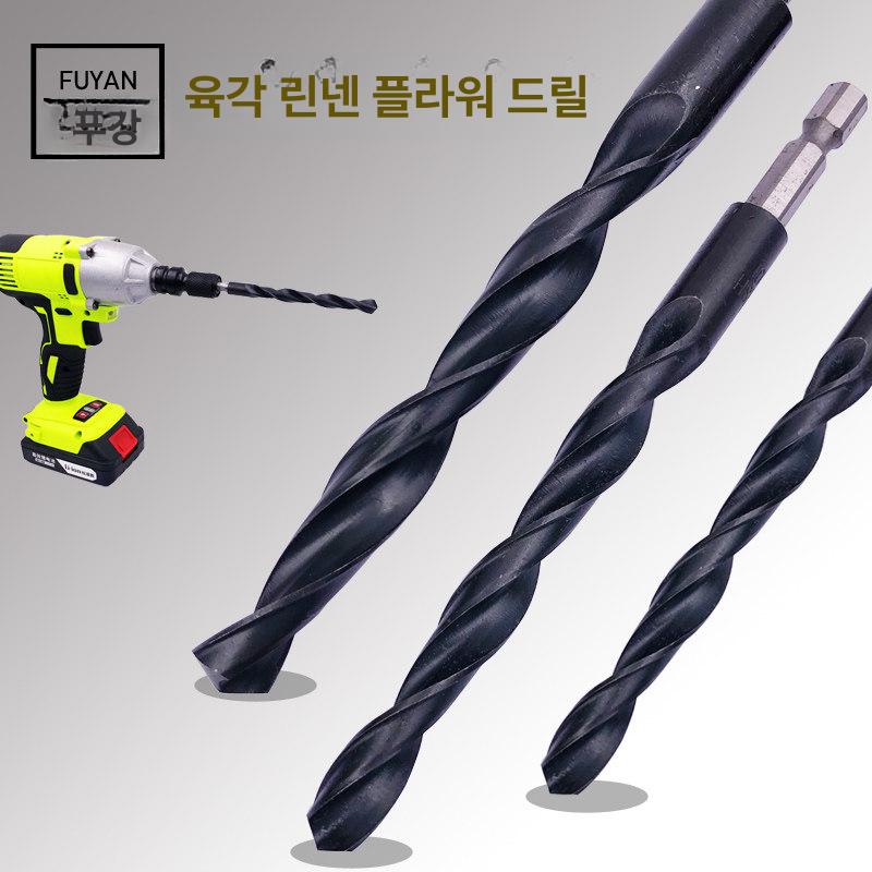 소형 전동드릴 충전 공구 전기 가정용 전동드라이버 타입 조절 도구 - 상세 이미지 2