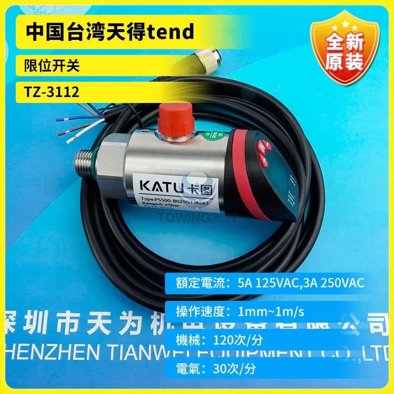 오리지널 KATU 카드 다이아 압력센서 PS500-B025G14MA3/B060/B100/B160/B250