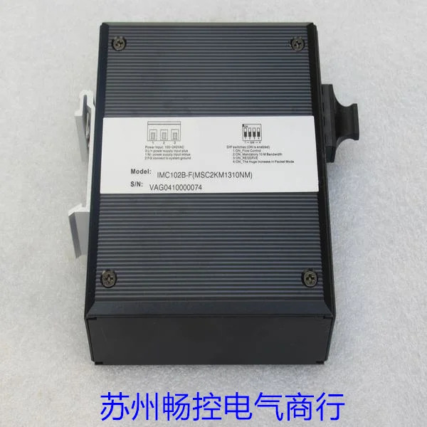 Sanwang 스위치 IMC102B-F 포장 3onedata MSC2KM1310NM