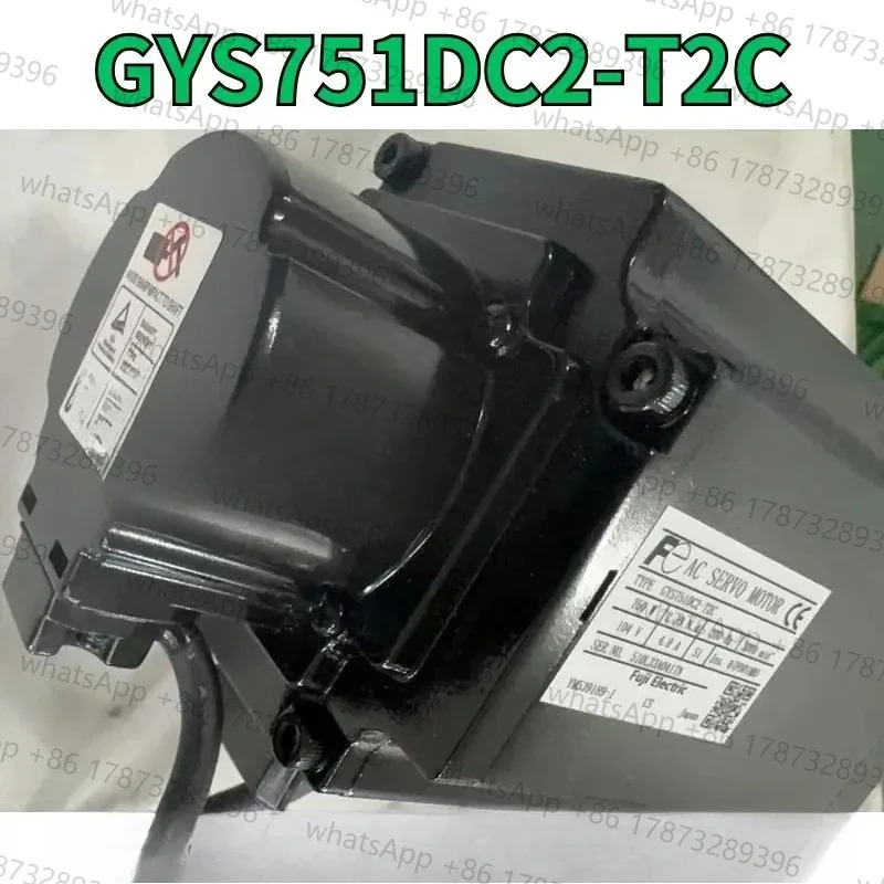 GYS751DC2-T2C