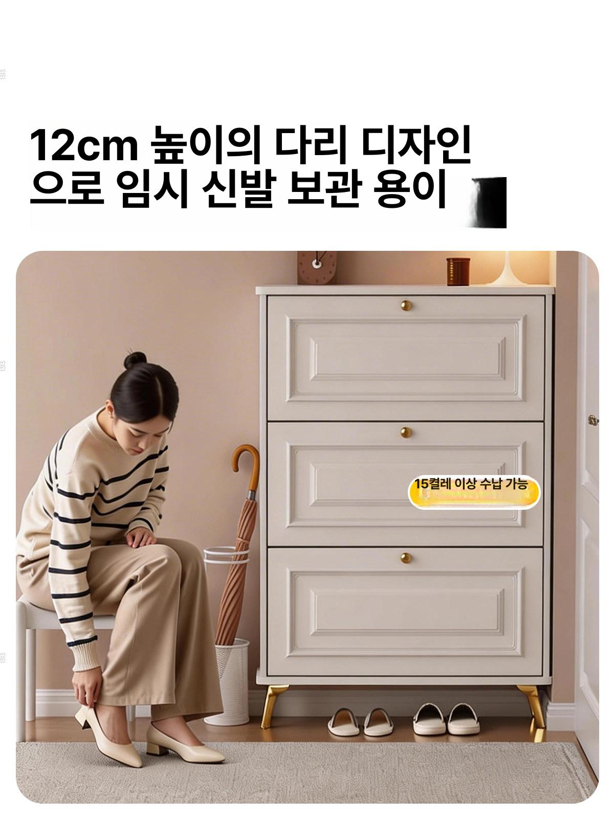 신발장 정리 슬림 수납장 현관 오픈형 책장 거실 사무실 미니 선반 50cm - 상세 이미지 3