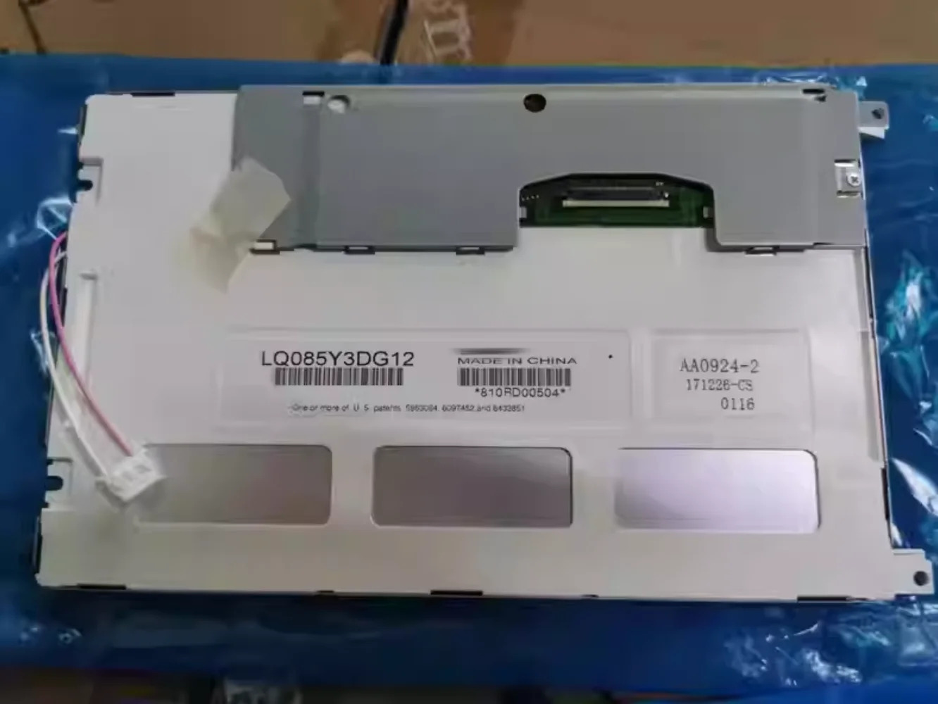 샤프 8.5 인치 LCD 디스플레이 화면 LQ085Y3DG12