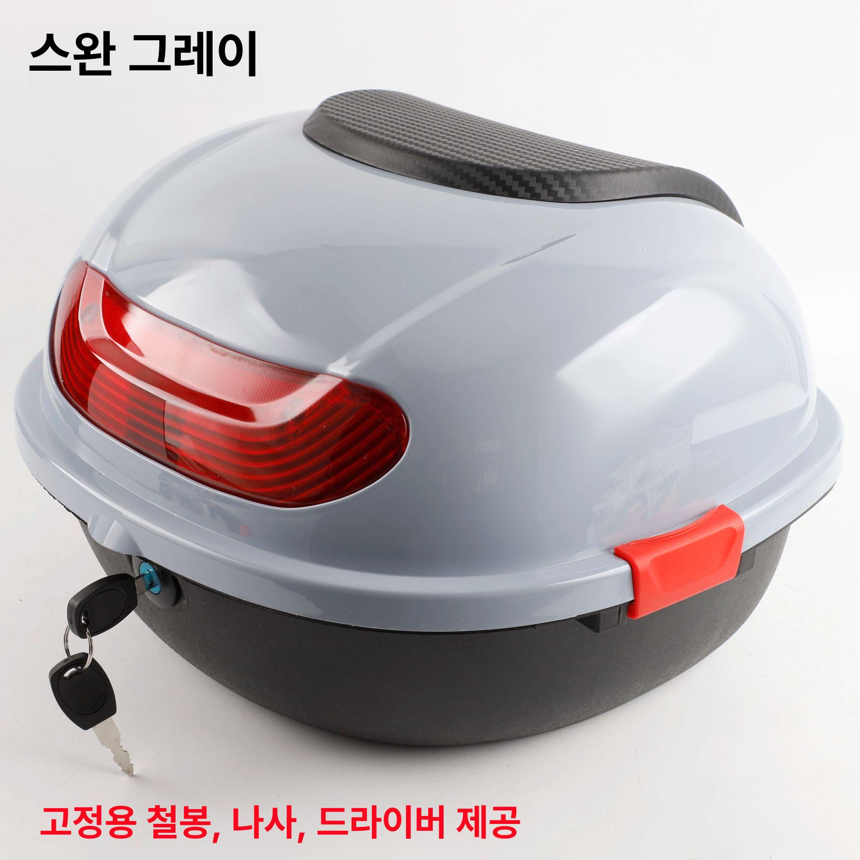 전기 자전거 브래킷 거치대 액세서리 지지대 핸들 스탠드 배터리 고정 클립 베이스 - 상세 이미지 5