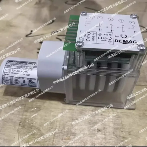 독일 DEMAG 캠 스위치 리프팅 리미트 SGG4-205 72181545 포장