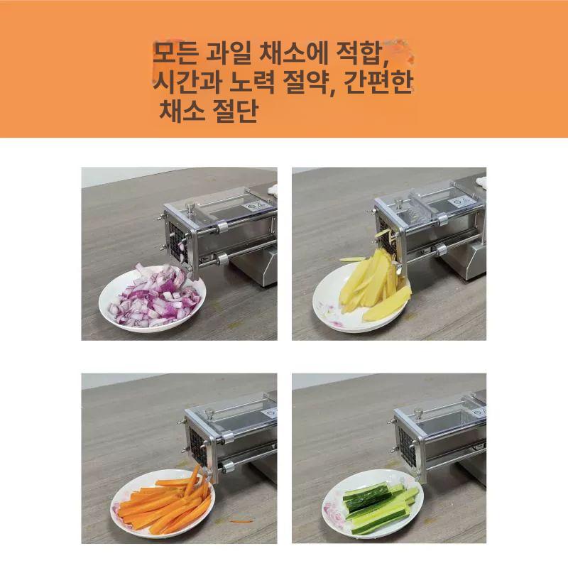 업소용 슬라이서 커터 슬라이스 썰기 채써는기계 치즈 감자 채칼 가정용 커팅 - 상세 이미지 3