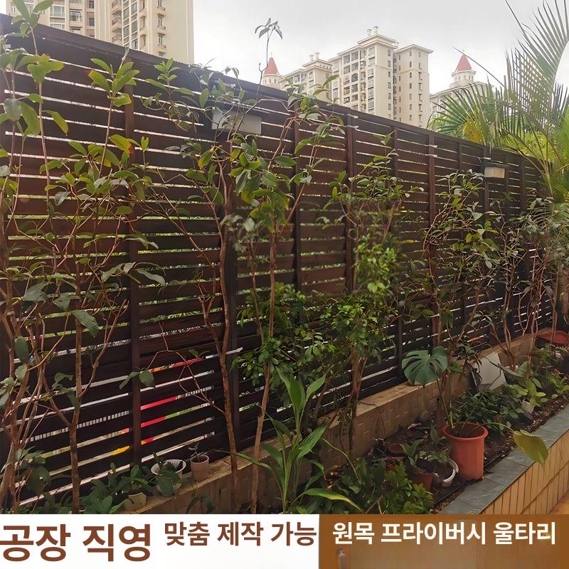 나무 파티션 펜스 야외 공간분리 조경 인테리어 가벽 칸막이 - 상세 이미지 2