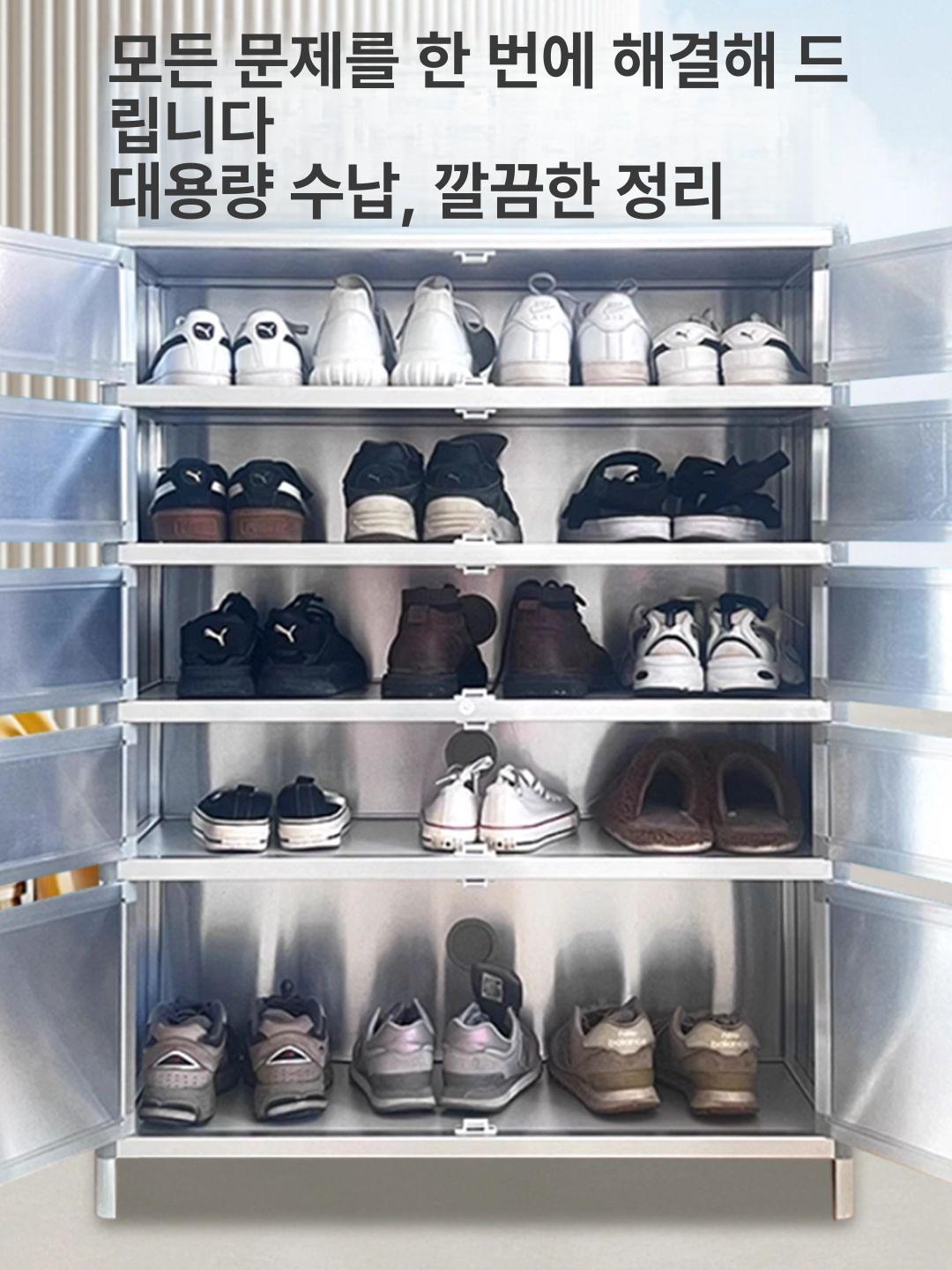 야외 신발장 스테인레스 철제 공장 스텐 숙소 창고 현관 수납 슬림 - 상세 이미지 2