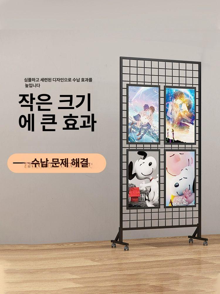 이동식 전시대 미술 장식 작품 거치대 전시회 이젤 스탠드 야외 칸막이 디스플레이 - 상세 이미지 3