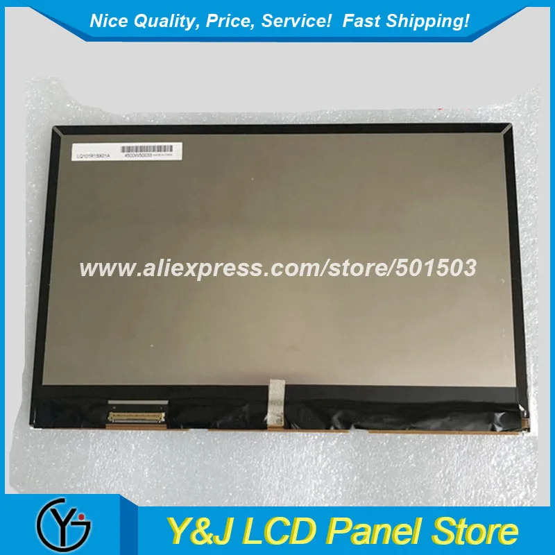 LQ101R1SX01A 10.1인치 TFT-LCD 화면