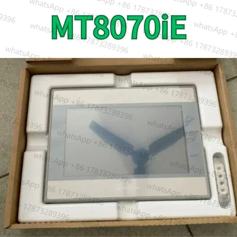 터치 스크린 MT8070iE