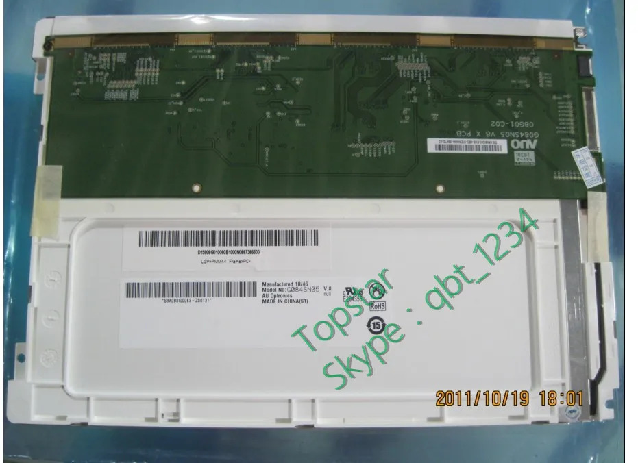 LCD 디스플레이 패널 8.4 인치 G084SN05 V8 V.8