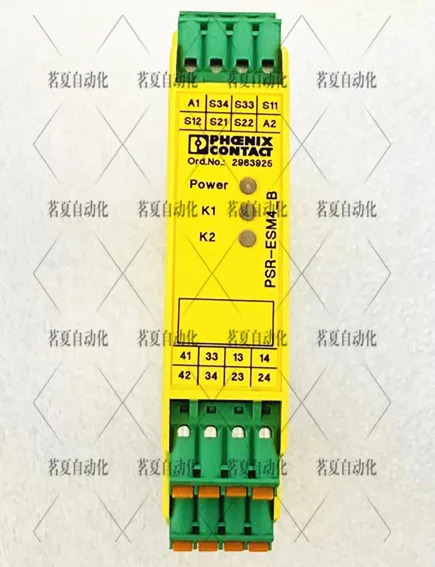 오리지널 피닉스 납품 2963925 PSR-SPP-24UC ESM4 3X1 1X2 B