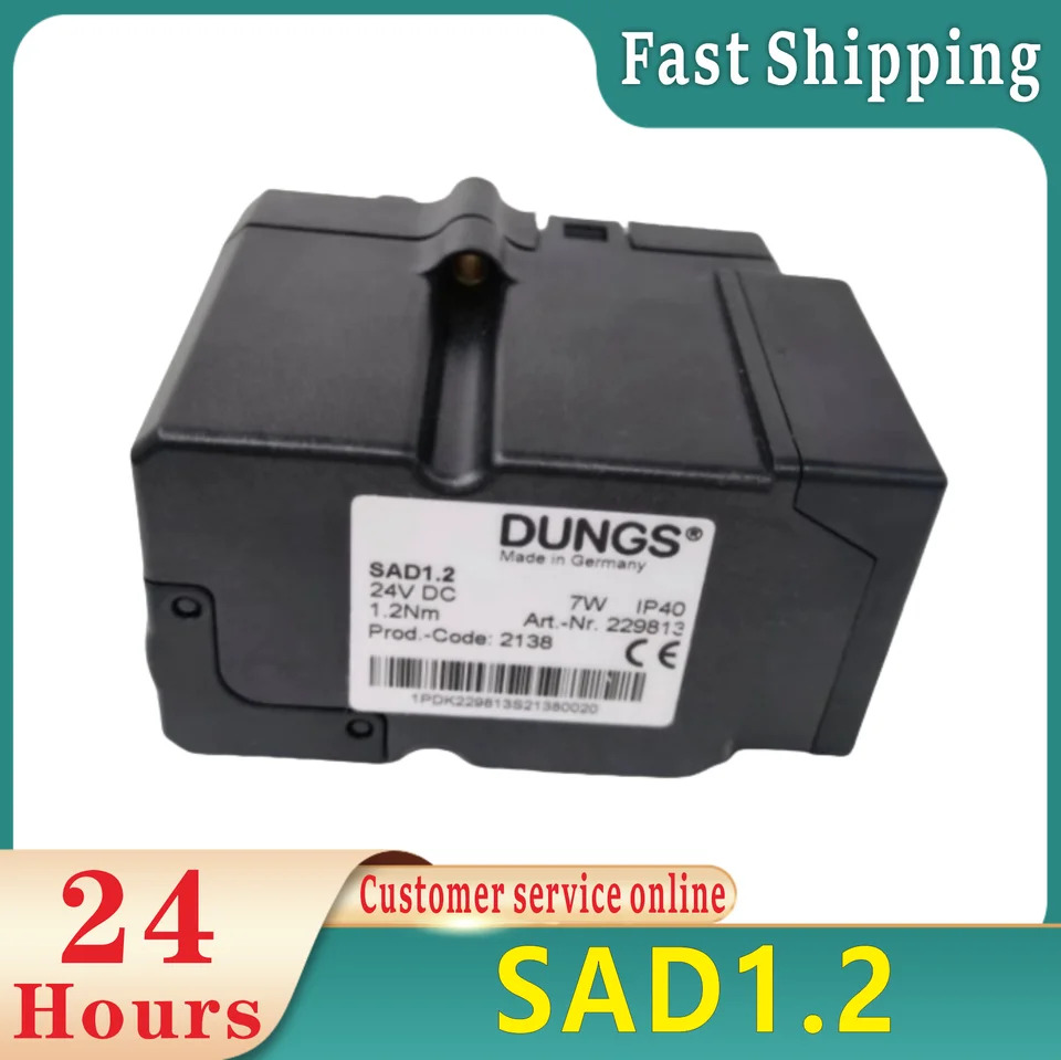 DUNGS 서보모터 SAD1.2 SAD1.5 보일러 댐퍼 액추에이터 모듈 신