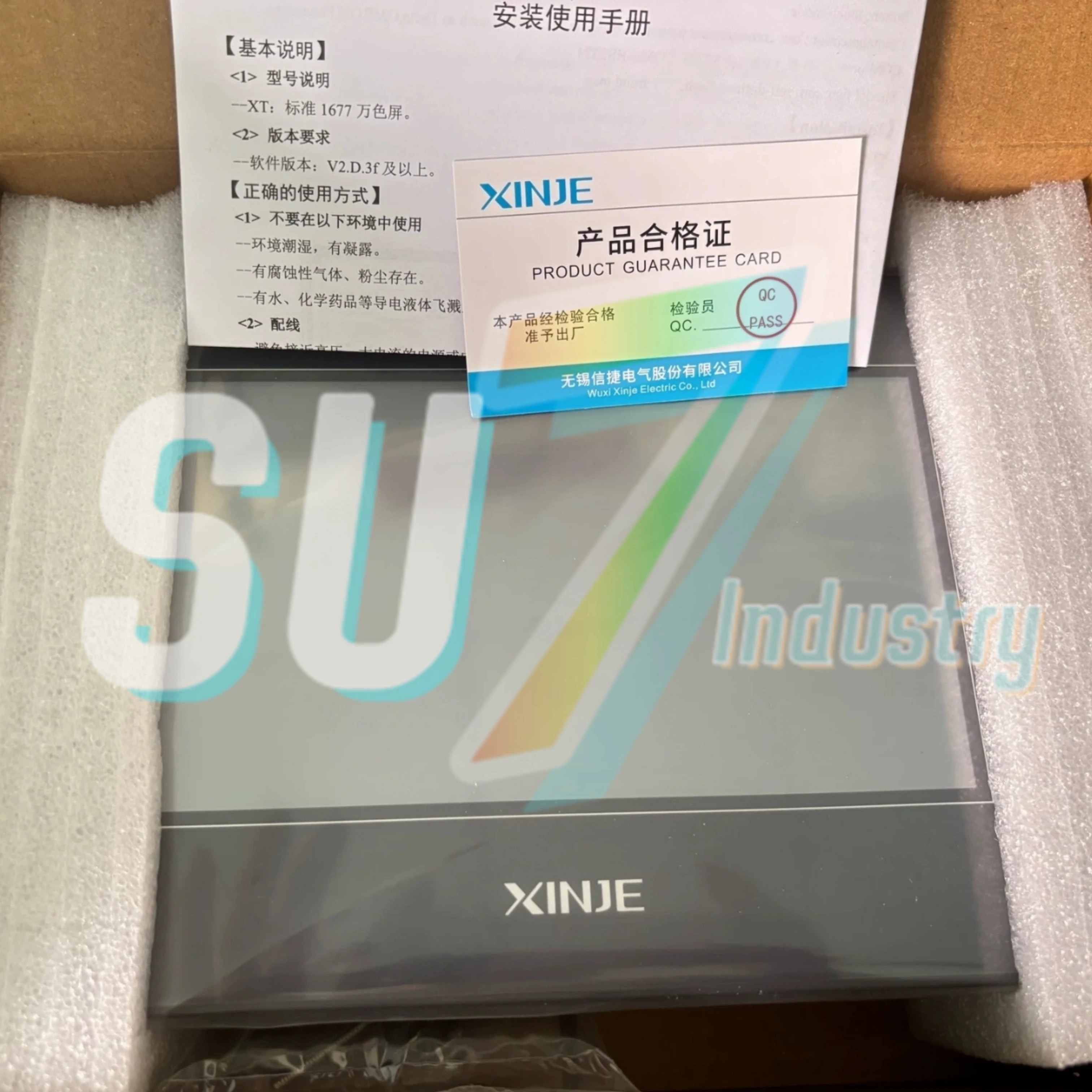 TG765S-XT TG765-UT HMI 터치 패널 원본