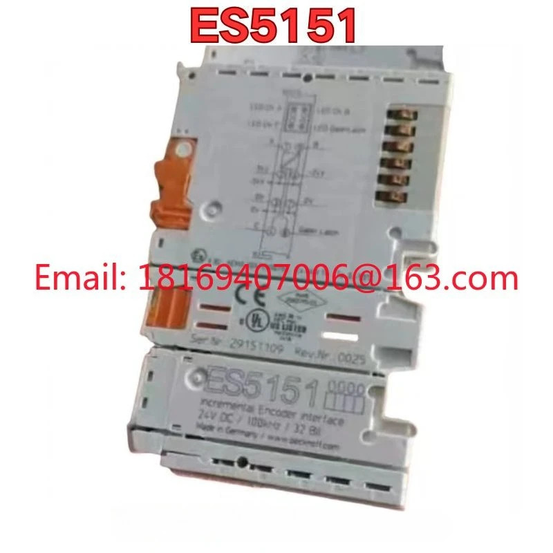 plc 모듈 ES5151