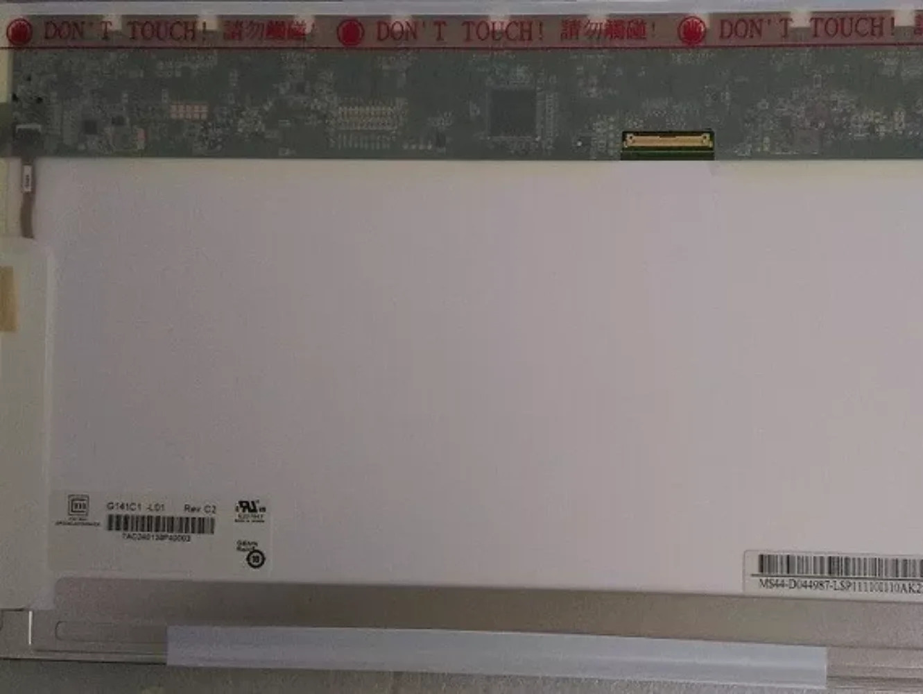 LCD 디스플레이 스크린 패널 14인치 G141C1-L01