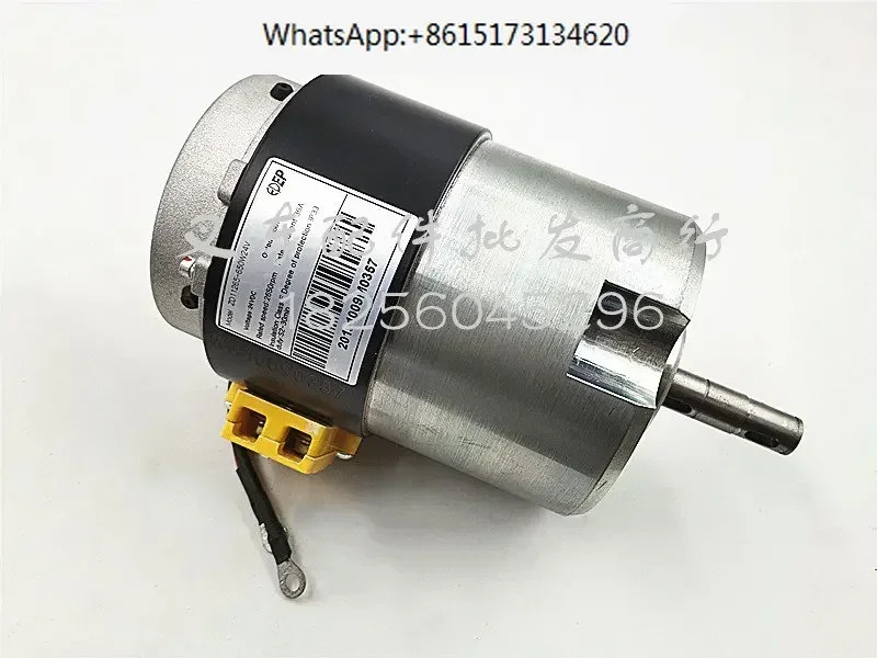 드라이브 모터 24V650W 전기 트레이 캐리어 액세서리가 가 있습니다.