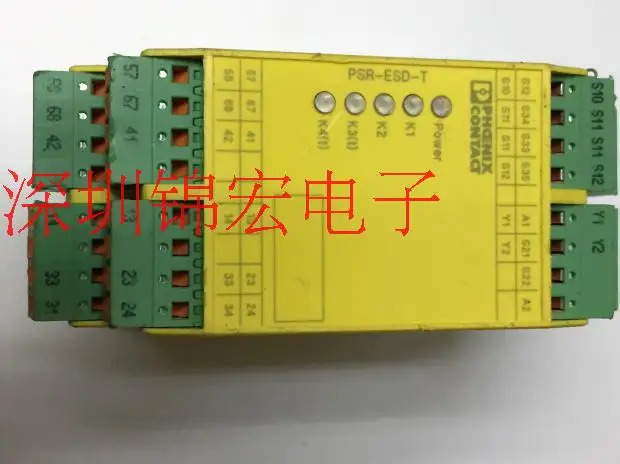 안전 릴레이 PSR-SPP-24DC ESD 5X1 1X2 T2 납품 2981198