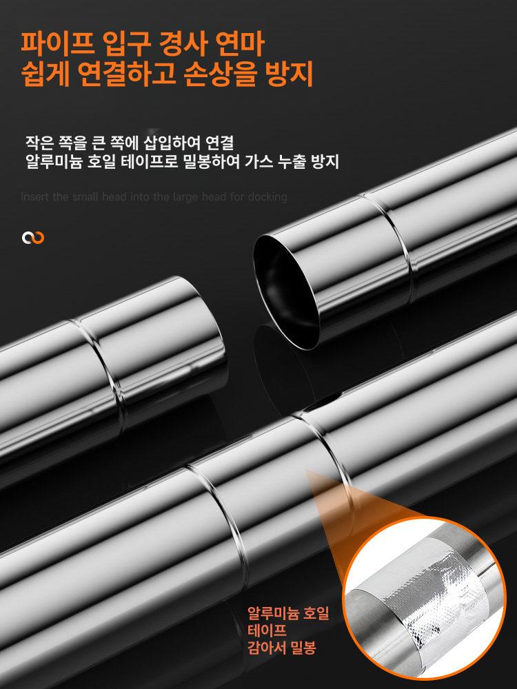 스테인리스 자바라연통 배기관 가정용 덕트 스테인레스 배관 길이 닥트호스 엘보 유연 - 상세 이미지 2