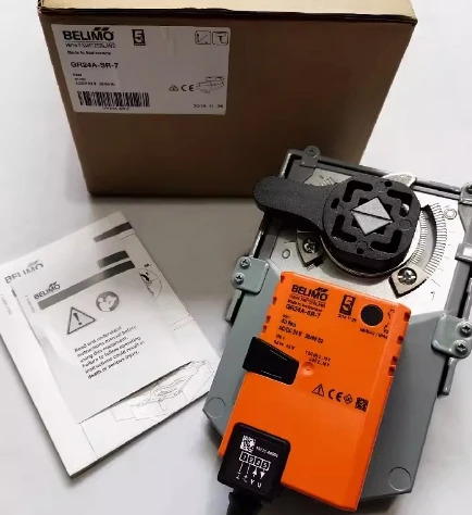 BELIMO 전기 볼 밸브 액추에이터 GR24A-5 GR24A-SR-5 GR24A-7 GR24A-SR-7 GR230A-5 GR230A-7 LMQ24A-SR 2.5/S 4NM 2-
