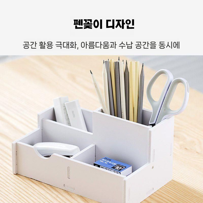 데스크 정리함 서류보관 파일수납 책상 정리선반 3개+2개(좌우 교환 펜홀더X) - 상세 이미지 5