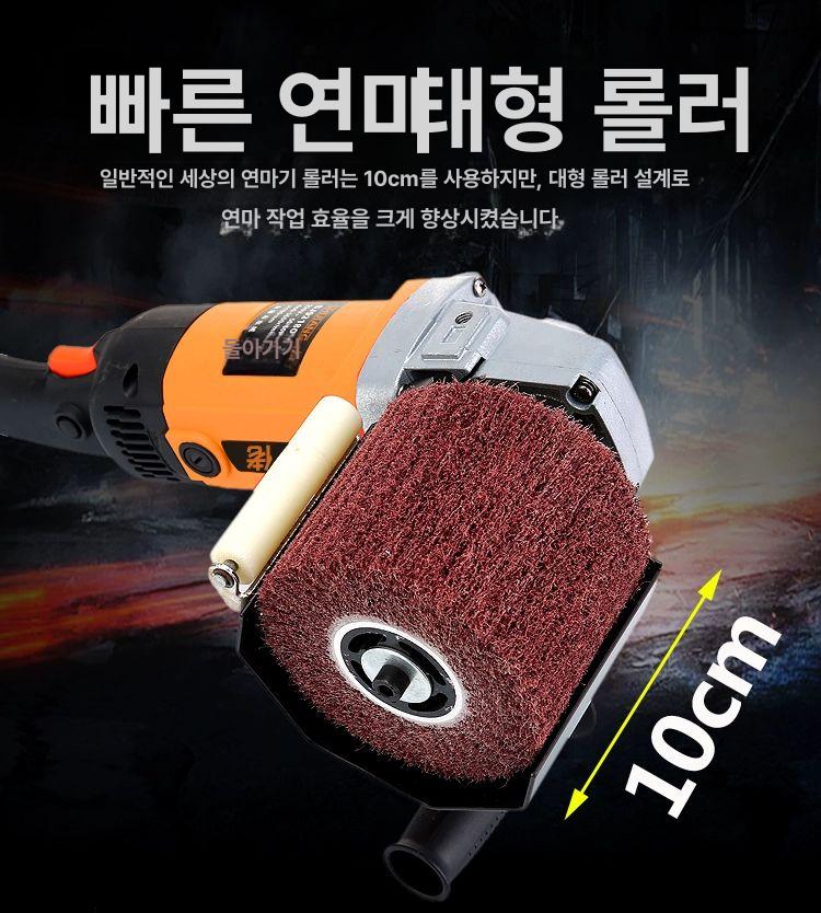 헤어라인 그라인더 전동 처리 산업용 휠 금속 핸드 연마작업 앵글 전기 브러시 연삭 - 상세 이미지 5