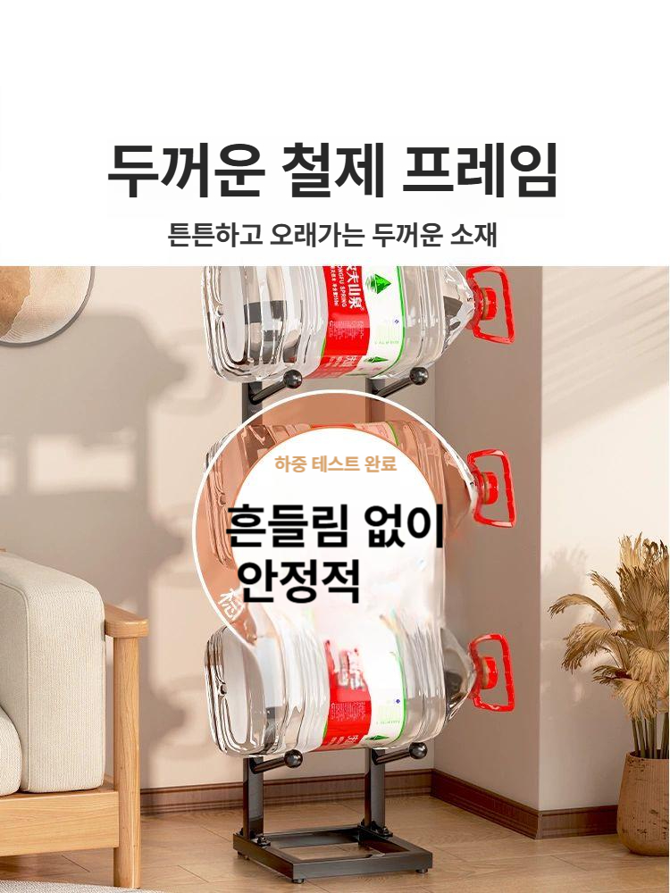 농구공 보관대 교실 거치대 랙 정리대 체육관 선반 - 상세 이미지 5