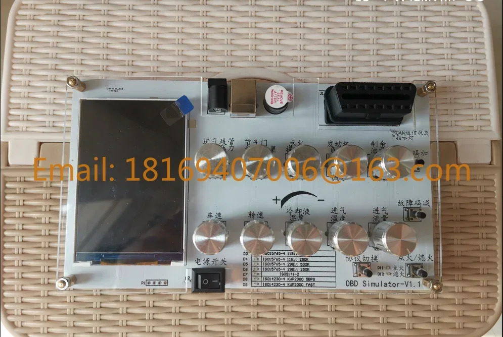 영어 Vesrion 자동차 OBD 시뮬레이터/ECU 시뮬레이터 개발 리퍼/차량 /승용차/ELM327/1939